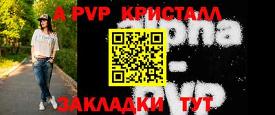 кокаин колумбия Беслан