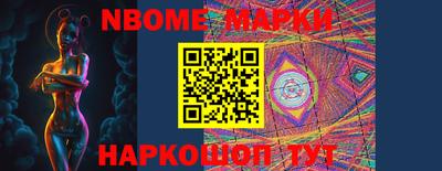 кокаин колумбия Беслан