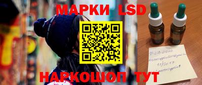 мефедрон VHQ Берёзовский