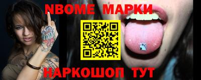 кокаин колумбия Беслан
