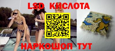 кокаин колумбия Беслан