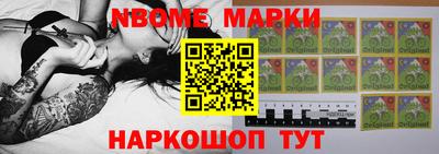 кокаин колумбия Беслан