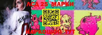 кокаин колумбия Беслан
