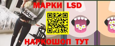 кокаин колумбия Беслан