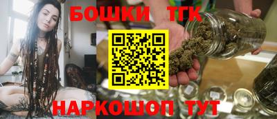 мефедрон VHQ Берёзовский