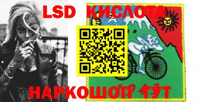 мефедрон VHQ Берёзовский