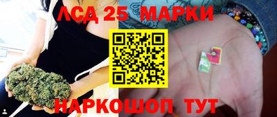 кокаин колумбия Беслан