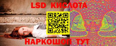 соль курить ск Бийск