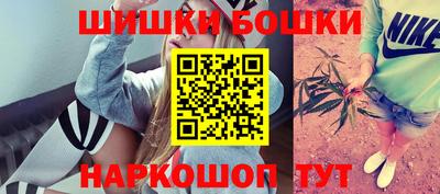 мефедрон VHQ Берёзовский