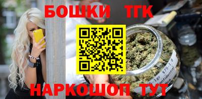 мефедрон VHQ Берёзовский