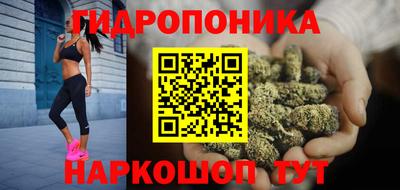 кокаин колумбия Беслан
