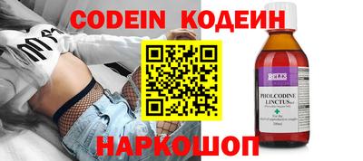 мефедрон VHQ Берёзовский