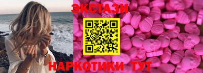 мефедрон VHQ Берёзовский