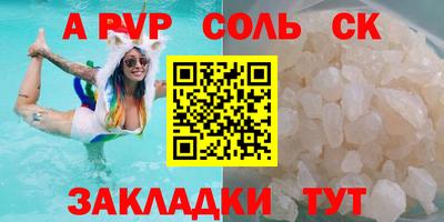 кокаин колумбия Беслан