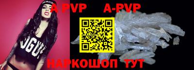 кокаин колумбия Беслан