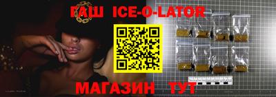 мефедрон VHQ Берёзовский