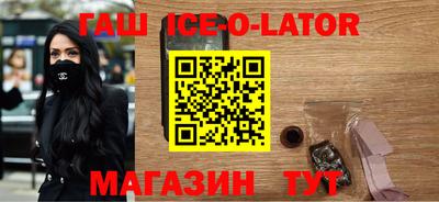 кокаин колумбия Беслан