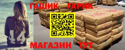 кокаин колумбия Беслан