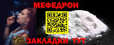 кокаин колумбия Беслан