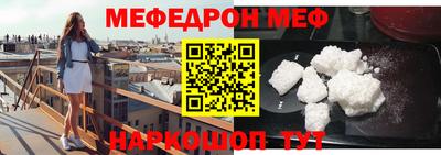 кокаин колумбия Беслан